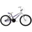 Ammaco Misty Girls BMX 18 Inch Wheel Kids Bike White and Purple